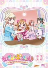 連続ドラマW コールドケース 真実の扉(15枚セット)シーズン1、2、3  