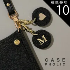 種類10：R  ラウンド型イニシャル イニシャルパーツ ストラップ キーホルダー レザー チャーム プレゼント アルファベット 名入れ 名札 ネームホルダー プチギフト バッグチャーム レザーチャーム Leather Charm ゴールド