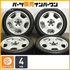 2025年最新】oz オペラ ホイールの人気アイテム - メルカリ