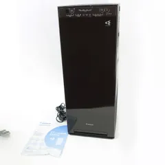 2025年最新】mck55xksの人気アイテム - メルカリ