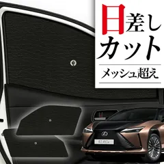 【LEXUS ⭐︎非売品⭐︎未使用☆ 長傘2本セット】 LEXUS ⭐︎非売品⭐︎未使用☆ 長傘2本セット】 LEXUS