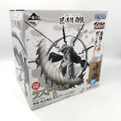 【中古】未開封)バンダイ 一番くじ ラストワン賞 シャンクス 神避 墨式塊技 墨式カラーVer./ワンピース 匠ノ系譜 覇極[6]
