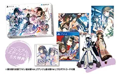 2023年最新】うたわれるもの斬 ps4の人気アイテム - メルカリ