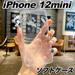 iPhone 12 mini ケース おしゃれ カメラ保護 透明 クリア TPU スマホカバー ソフト シンプル