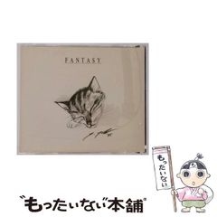 中古】 死体ばかり見ていた。 めぐみの葬儀屋日記 / めぐみ
