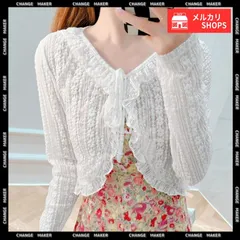 【送料無料】レースボレロ カーディガン シアートップス レディース 花柄 フリルカーディガン フェミニン 日焼け防止 冷房対策 フロントリボン サマーカーディガン ショート丈 春夏 透かし編み クロップドトップス 新品 未使用 CH84WANJIA-017