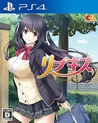 リプキス 通常版 - PS4
