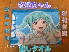 夕霧綴理 缶バッジ ガチャ 蓮ノ空女学院 2nd Live ラブライブ! 夕霧綴理 缶バッジ シークレット 2nd Live 蓮ノ空女学院 - メルカリ