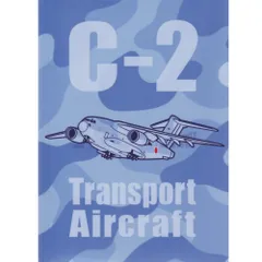 2025年最新】航空自衛隊クリアファイルの人気アイテム - メルカリ