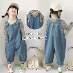 サロペット キッズ 子供服 長袖 tシャツ ボーダー 子供 オーバーオール デニムサロペット パンツ 女の子 男の子 ユニセックス ジュニア カジュアル ボトムス ロングパンツ 長ズボン 可愛い 韓国ファッション mkxz306-pans