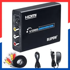 【数量限定】VA504 日本語マニュアル付き 変換 hdmi rca/s端子 デジタル アナログ ビデオ変換器 コンバーター HDMI HDMI to to AV/S-Video 3RCA Composite 1080P対応 変換器 コンポジット/S端子 BL