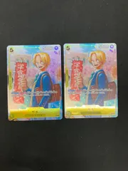 サボ　プロモ　3枚 s-l400.jpg