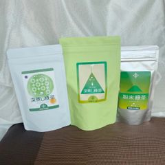 【深蒸し緑茶、三角ティーバッグ深むし緑茶20個入、粉末緑茶 ３点セット】