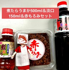 Item thumbnail for item b50caee7-2fe7-4793-a011-b3a3a83d7835