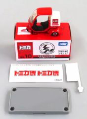 トミカくじ 第3弾 ラストワン賞 BNR32 1点のみ【新品】 - メルカリ