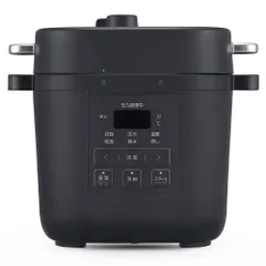 2025年最新】電気圧力鍋 アイリスオーヤマ 4lの人気アイテム