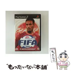 【中古】 FIFA 2001 ワールドチャンピオンシップ [PS2] / エレクトロニック・アーツ・スクウェア