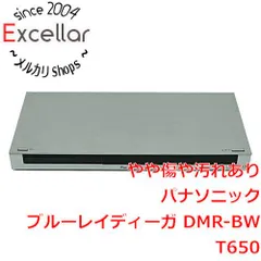 2025年最新】Panasonic HDD DMR-BWT650の人気アイテム - メルカリ 2025年最新】Panasonic HDD DMR-BWT650の人気アイテム - メルカリ