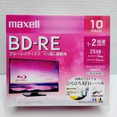 ２２．Maxell ブルーレイ：BD-RE2x（繰返し録画用３００枚