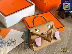 【今日特価】Herm?s エルメス ケリードール 牛皮製 可愛らしいデザイン 配盒付き