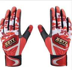 2025年最新】バッティンググローブの人気アイテム - メルカリ