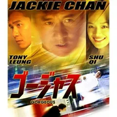 【日本版】ジャッキー・チュン/グレイテスト・ヒッツ 楽天市場】ジャッキ（ミュージック｜Blu-ray）：CD・DVDの通販
