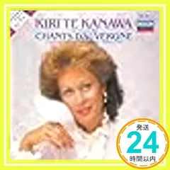 Canteloube;Chants d'Auvergne [CD] Kiri Te Kanawa、 Canteloube、 Jeffrey Tate; English Chamber Orchestra_02