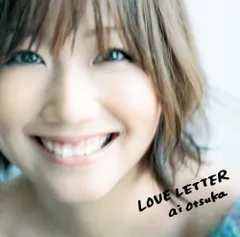 2023年最新】大塚愛 LOVE LETTERの人気アイテム - メルカリ