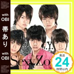 【帯あり】Sexy Zone(初回限定盤C DVD付) [CD] Sexy Zone_07