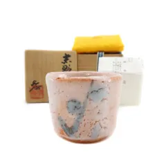 2025年最新】加藤孝造 志野の人気アイテム - メルカリ