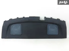 まる　S15シルビア スピーカーボード 日産 シルビア（S15）リア スピーカーボード /アルミ シルバー
