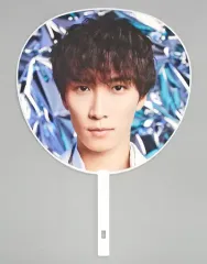 【中古】うちわ 渡辺翔太 ジャンボうちわ 「Snow Man ASIA TOUR 2D.2D.」