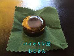 Item thumbnail for item 036b82f6-c4e3-4cfd-b718-7ed180117d32