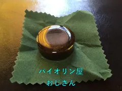 松脂〔ロジン〕バイオリンなど弦楽器にのサムネイル