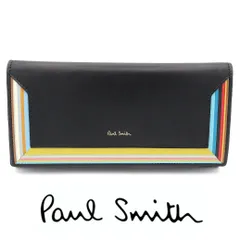 【国内正規品・新品】ポールスミス Paul Smith 長財布 被せ マルチストライプ 本革 レザー スペイン製 ps4261