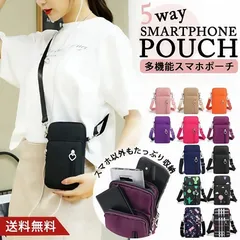 大特価！！在庫処分！スマホポーチ ショルダー ミニ バッグ 斜めがけ 化粧ポーチ メイクポーチ レディース メンズ 肩掛け 入れたまま リュック おしゃれ かわいい ポシェット スマホ(A  H97))