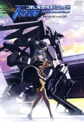 フルメタル・パニック! The Second Raid ActIII,Scene00<初回限定生産>DVDのみ [DVD]