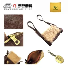 IL BISONTE イルビゾンテ バッグ Bag リュック サック ロゴ BACKPACK キーホルダー レザー 牛革 羊毛 イタリア製 新品 ★ ブラウン L871..