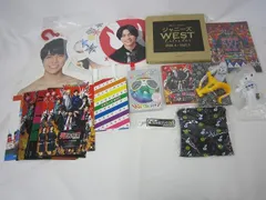  中古品 WEST. 重岡大毅 炎の転校生 LIVE TOUR 2018 WESTival 他 フォトハンガー クリアファイル うちわ Blu-ray DVD 等 グッズセット