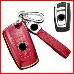 【大人気商品】キーカバー 柔らかい TPU 4ボタンA スマートキーケース BMW専用設計 キーホルダー BMW1 3 4 BMW用 5 6 7シリーズ X3 X4 キーケース M5 M6 等適用 キーケース