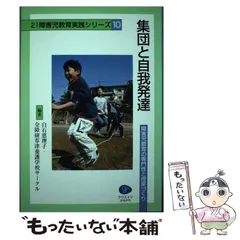 【新品　未使用】川崎由意　ボウリングバッグ 2個入りおにぎり柄 キーホルダー付き 2026年最新】川崎由意の人気アイテム - メルカリ
