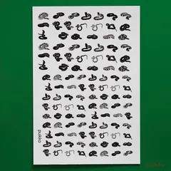 ネイルシール　蛇