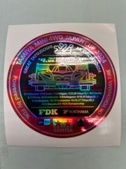 ミニ四駆　ジャパンカップ　2024 ステッカー