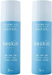 2024年最新】keskin(ケスキン) 光触媒スプレーの人気アイテム - メルカリ