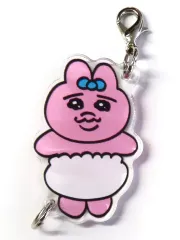 【中古】キーホルダー 正面 「おぱんちゅうさぎ つながる!アクリルチャーム」