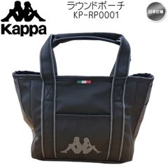 Kappa カッパ ラウンドポーチ KP-RP0001 日本仕様 メンズ レディース 小物入れ ゴルフバッグ おしゃれ 新品 未使用