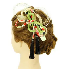 髪飾り 成人式 水引 振袖 前撮り 袴 浴衣 夏祭り 花火大会 緑 黄緑 黒 ゴールド リボン 和柄 ちりめん 組紐 房付き ヘアアクセ No.9-3530