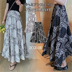 【美品　着用浅】　ペイズリーパネルプリント　フレアスカート 38 ビンダ社 ペイズリー柄 フレアースカート 通販 - ディノス