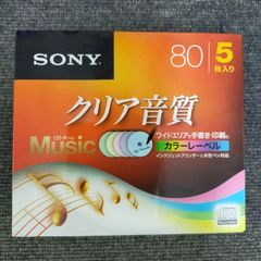 ソニー CD-R オーディオ 5枚パック 5CRM80HPXS ID:CD_33A_2131_4905524836745_A01_yahoo0