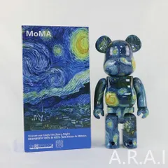 2024年最新】be@rbrick van goghの人気アイテム - メルカリ